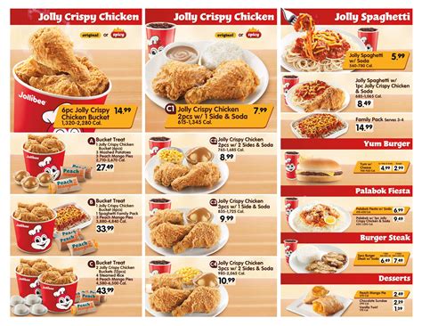 jollibee baler menu|View Menu .